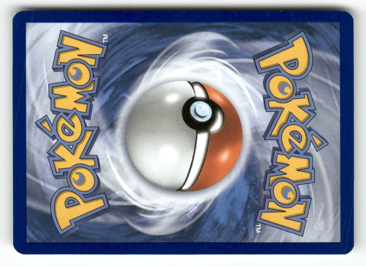 Crushing Hammer (Back)