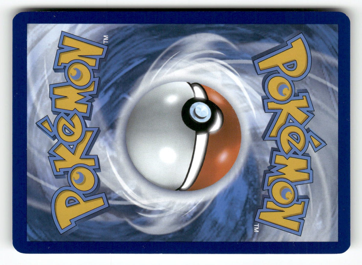 Dipplin (Poke Ball Pattern) (Back)