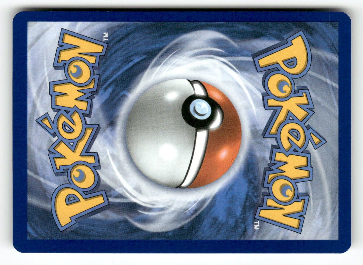 Breloom (Back)