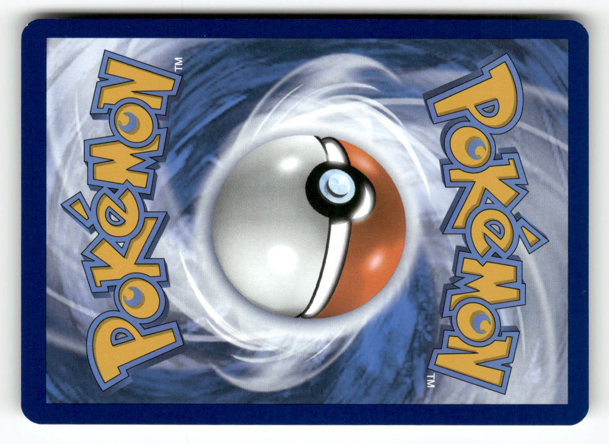 Riolu (Poke Ball Pattern) (Back)