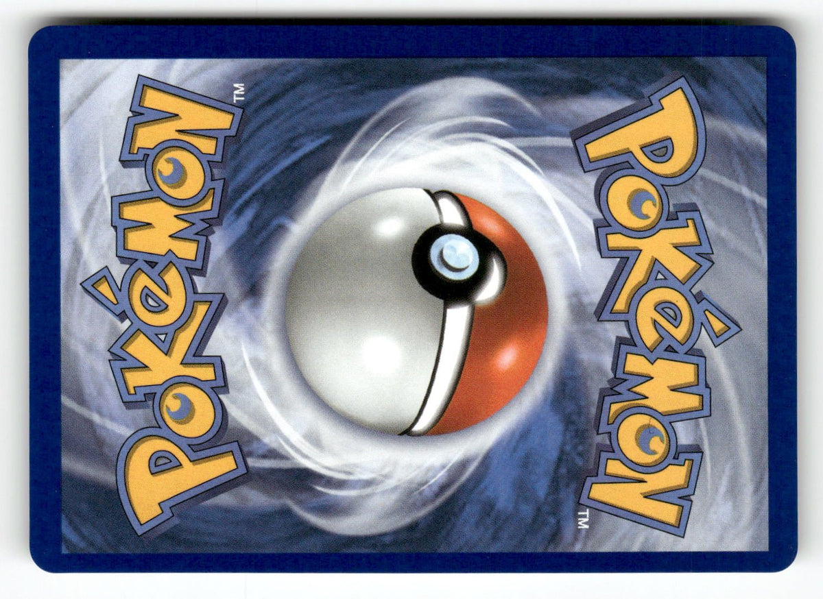 Riolu (Poke Ball Pattern) (Back)
