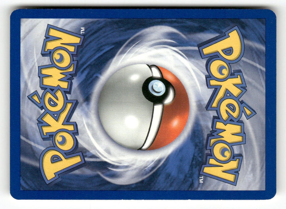 Starmie (Back)