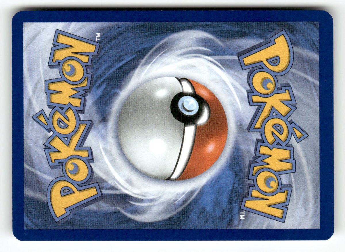 Zweilous (Back)