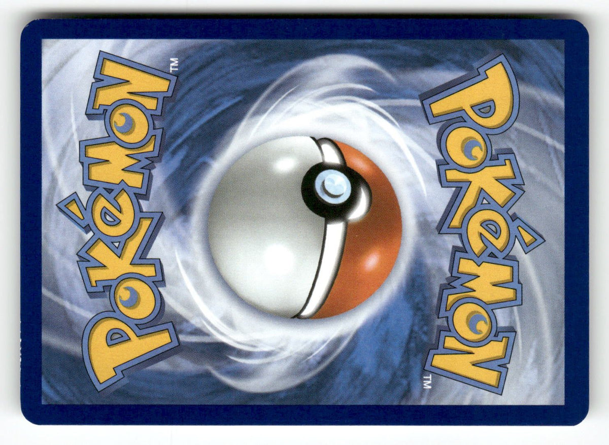 Oinkologne