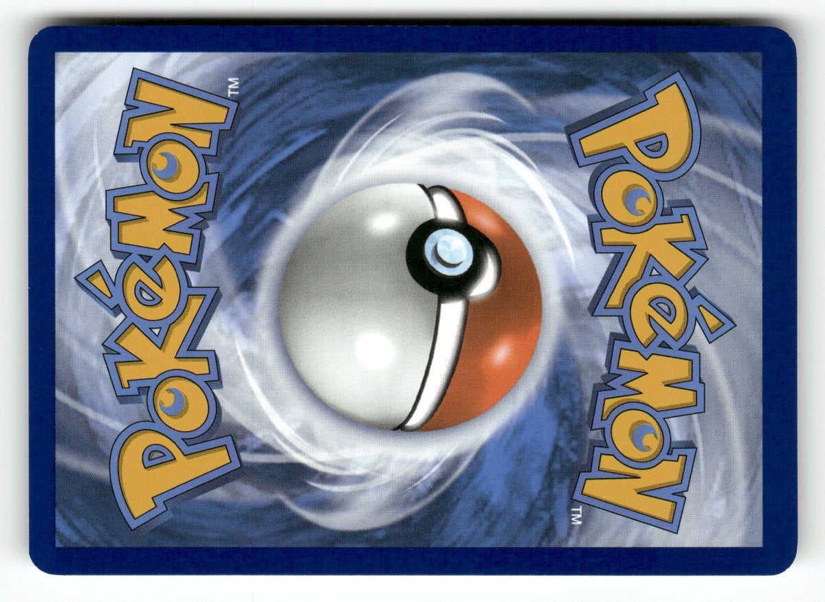 Mankey (Back)