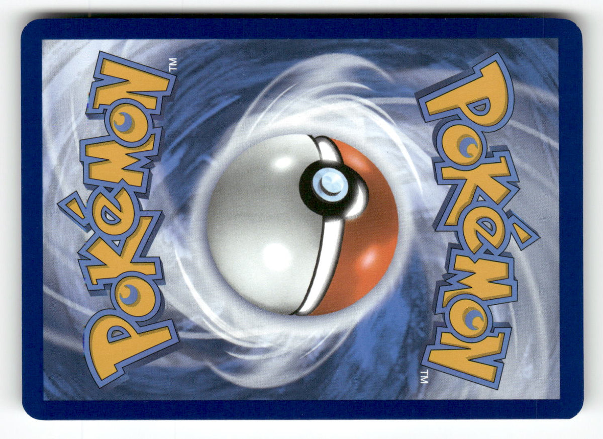 Skarmory (Back)