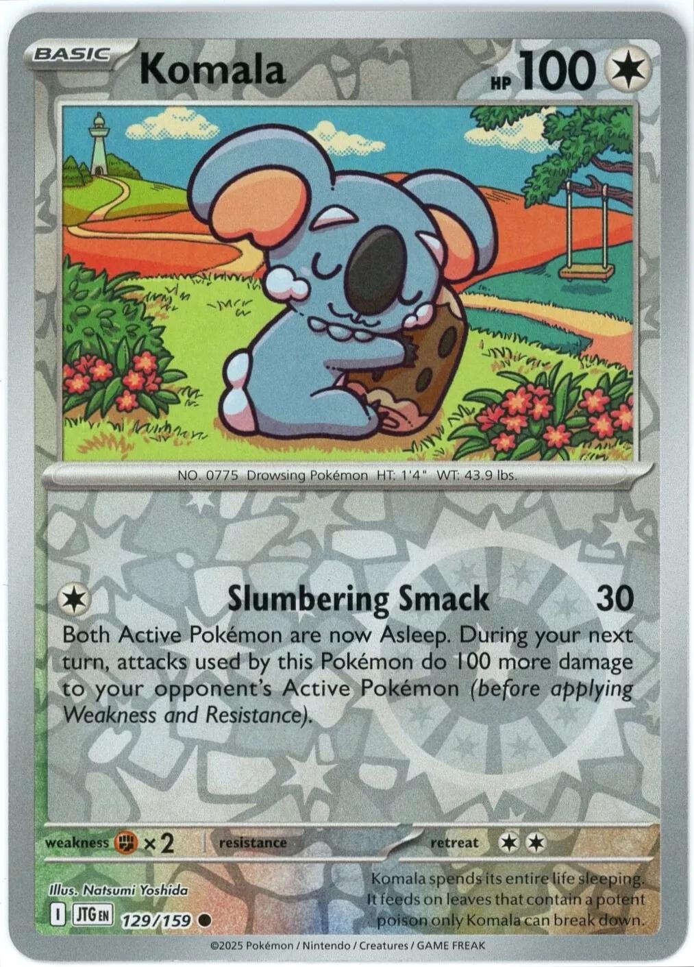 Komala