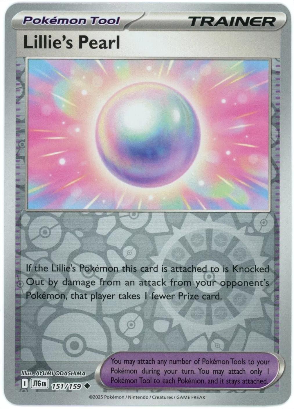 Lillie's Pearl