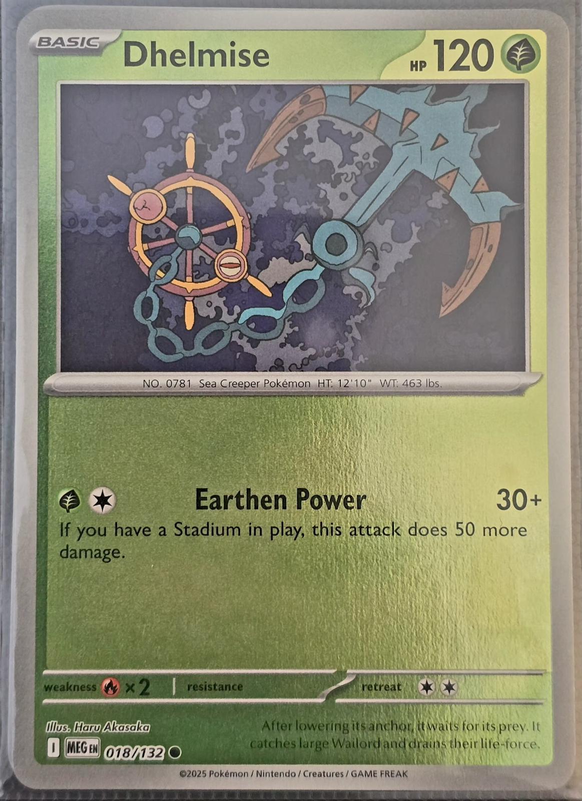 Dhelmise