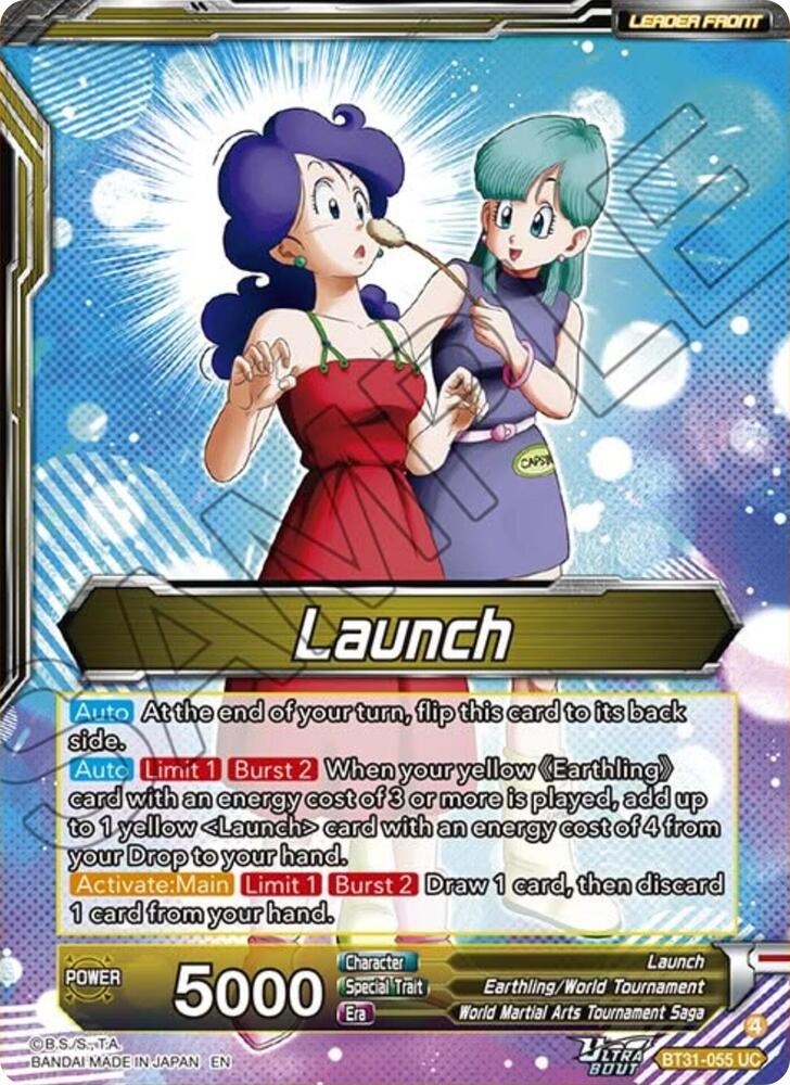 Launch // Launch, Transformed (Back)
