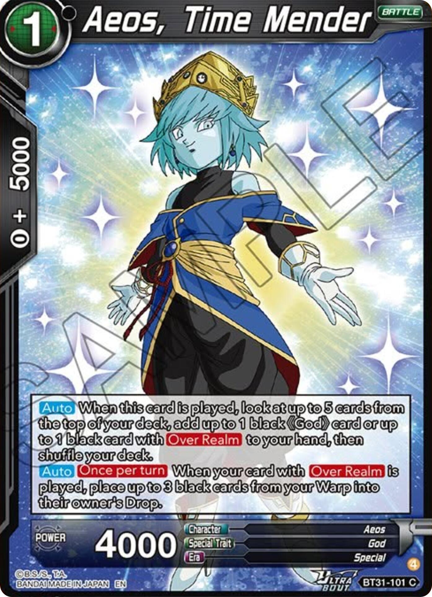 Aeos, Time Mender