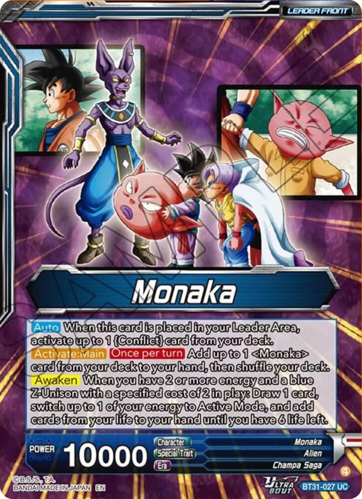 Monaka // Monaka, the Strongest Fighter (Back)