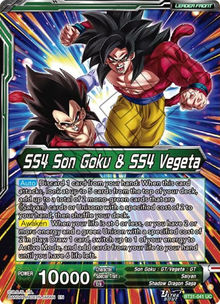 SS4 Son Goku & SS4 Vegeta // SS4 Gogeta, Vainglorious (Back)