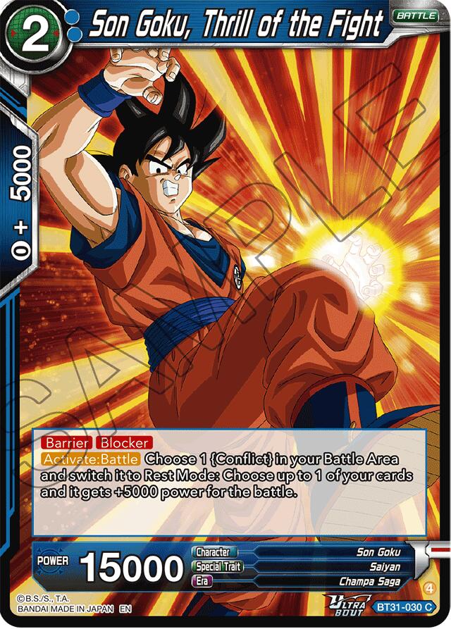 Son Goku, Thrill of the Fight