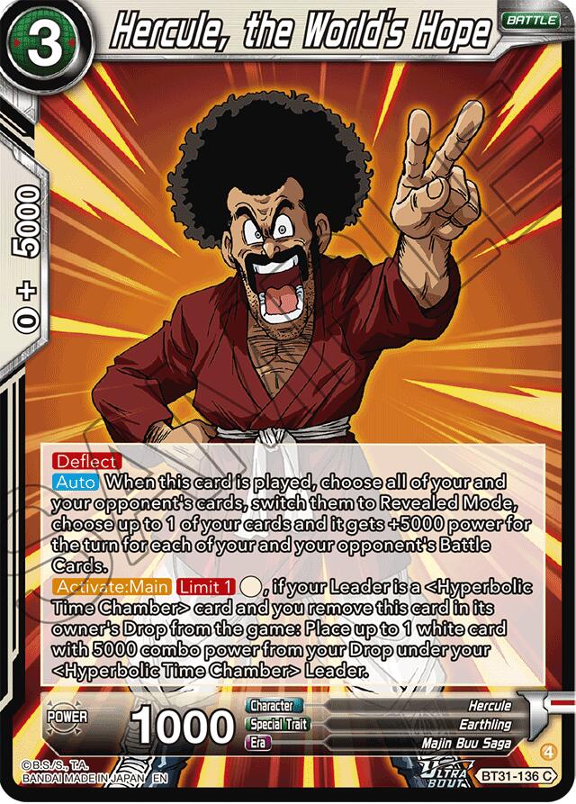 Hercule, the World's Hope