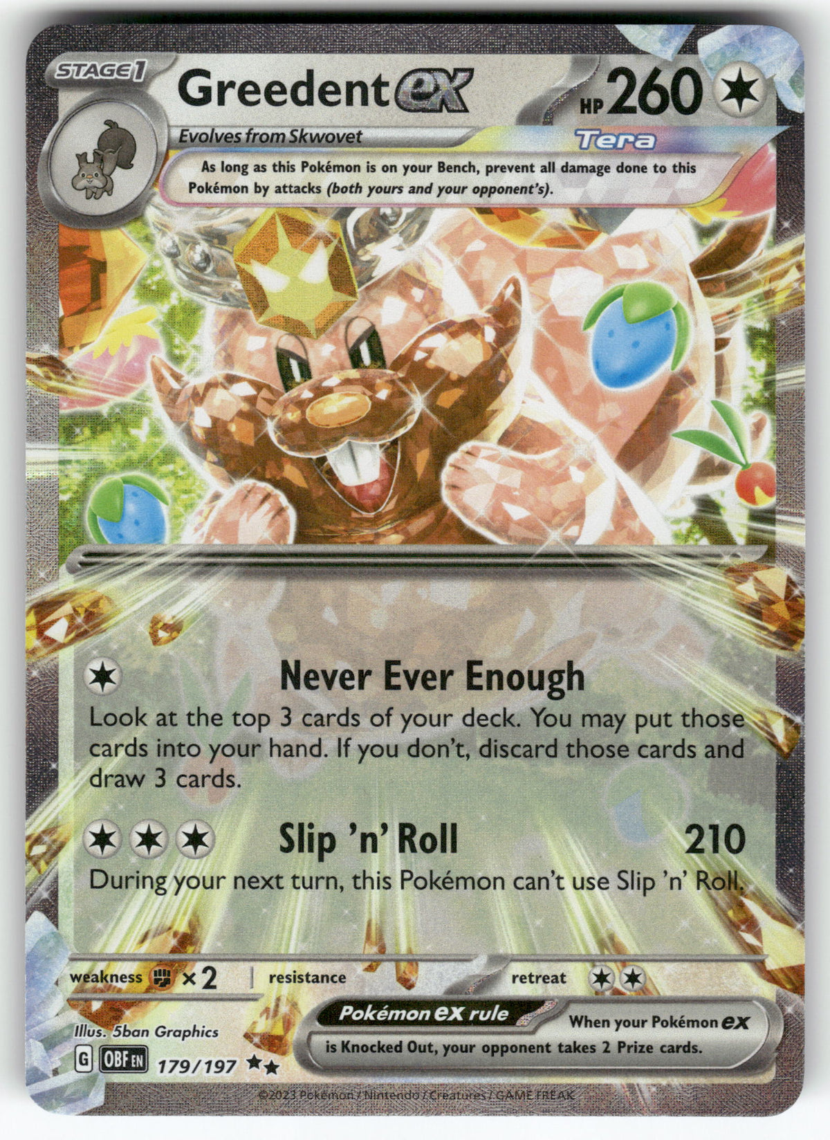 Greedent ex