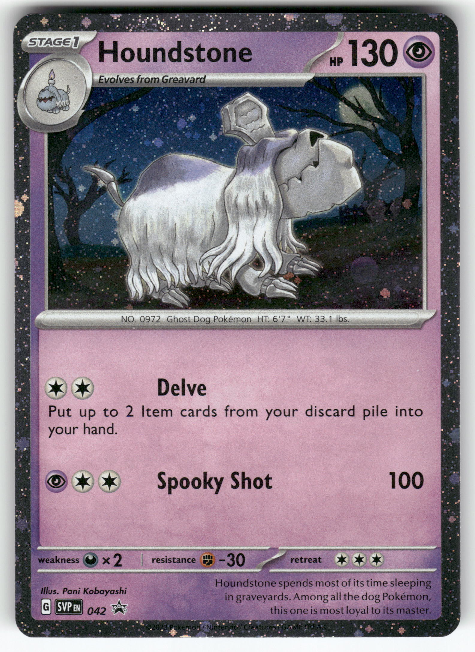Houndstone - 042 (Cosmos Holo)