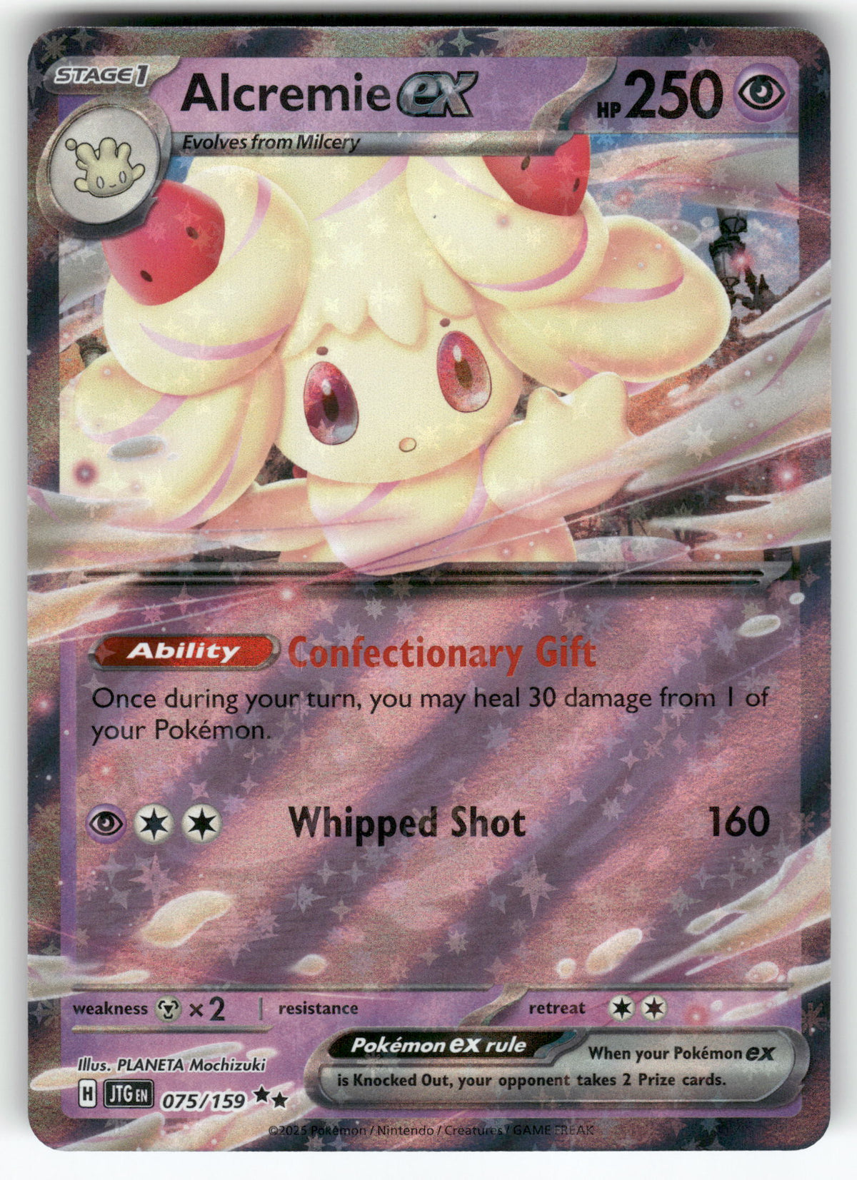 Alcremie ex