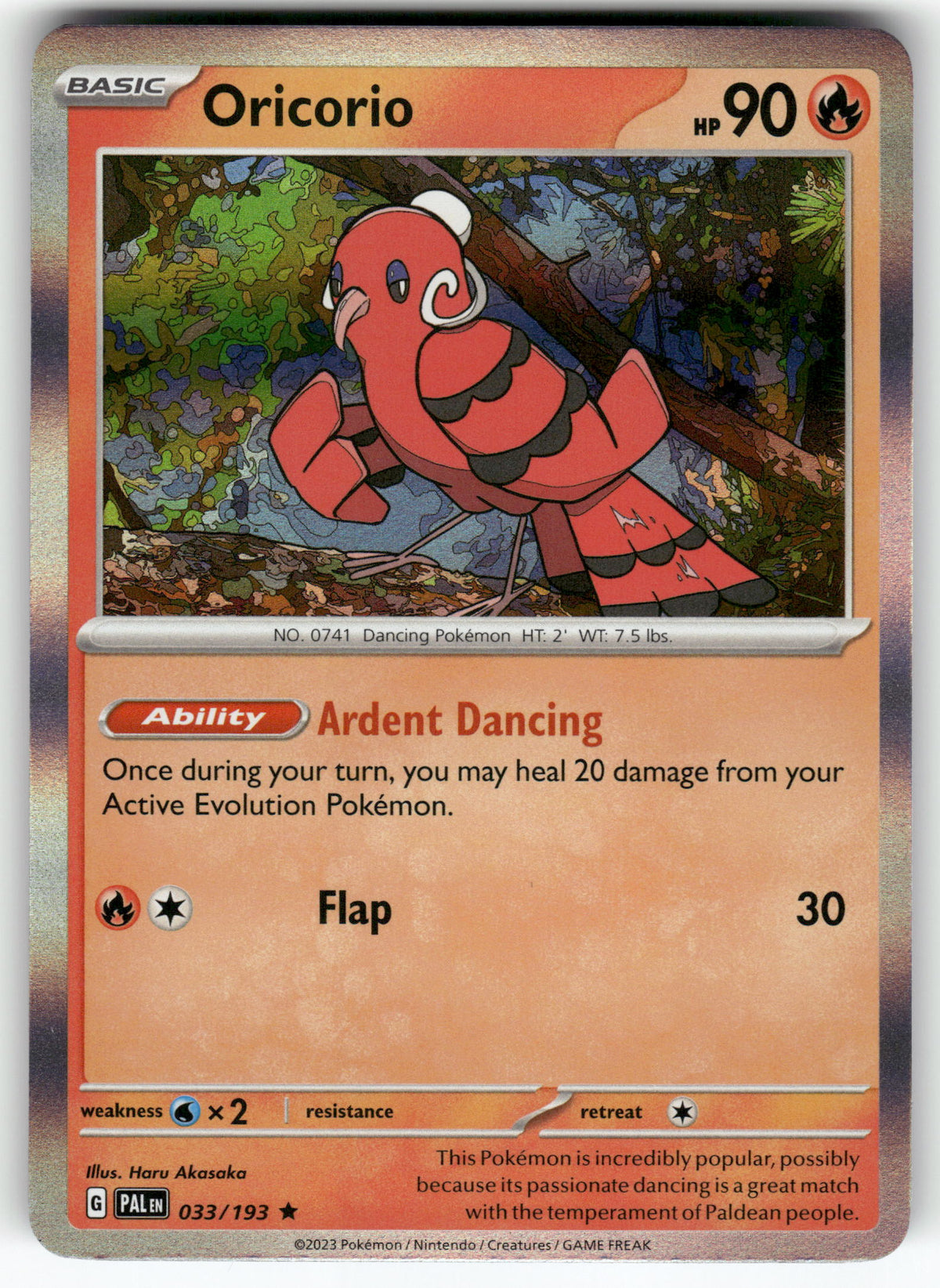 Oricorio