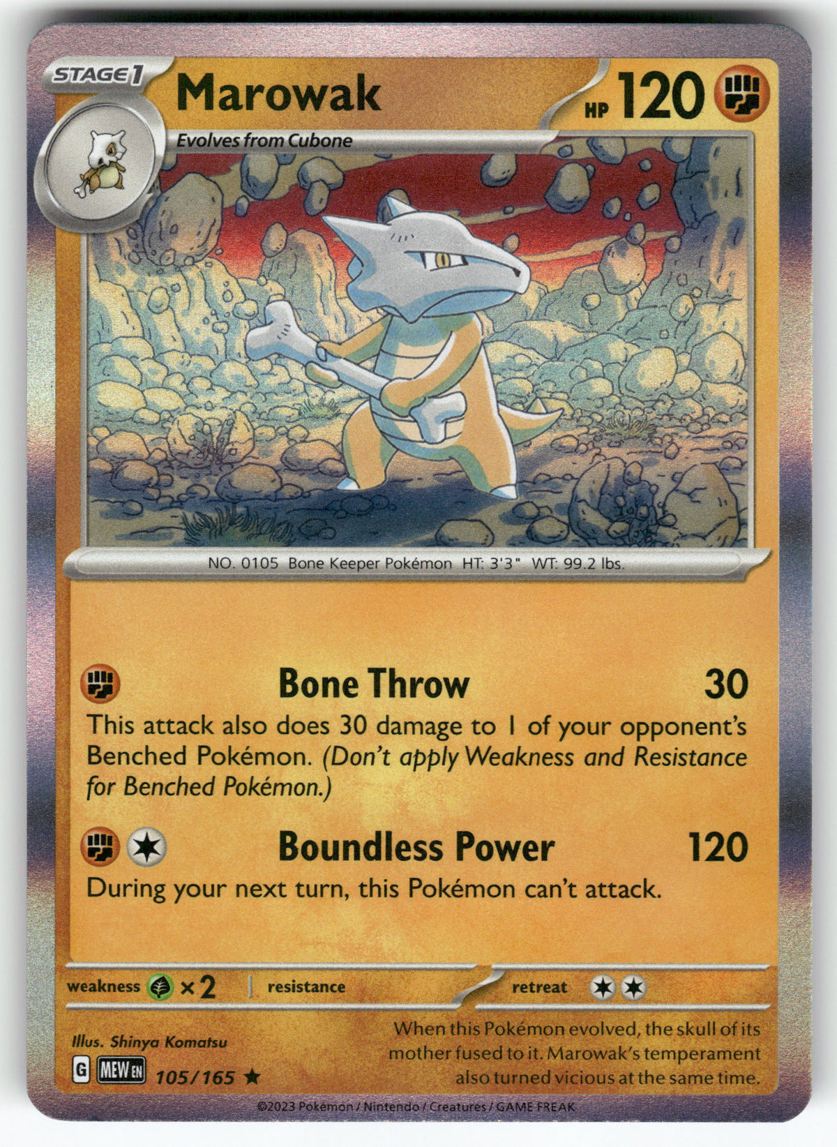 Marowak