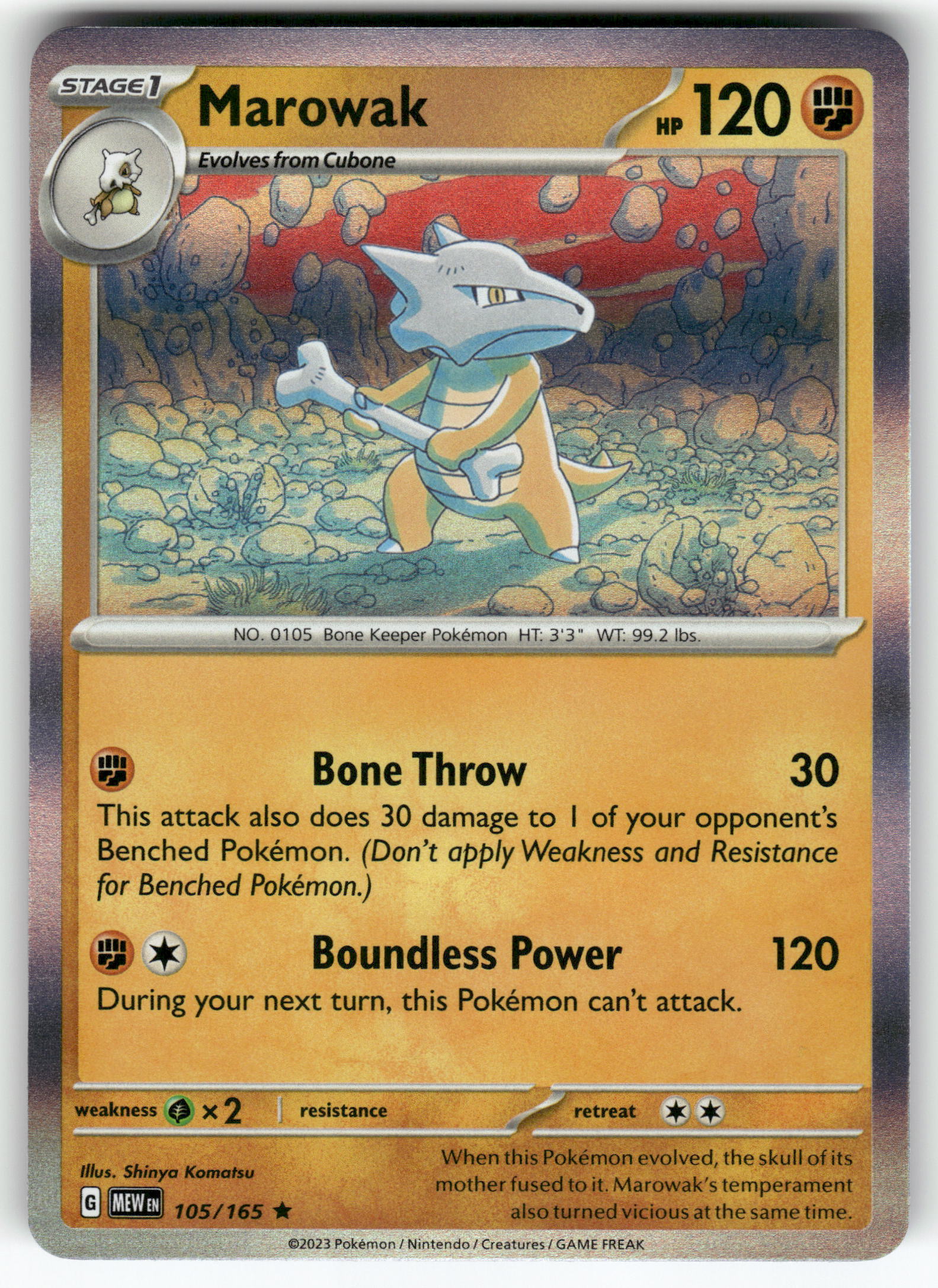 Marowak
