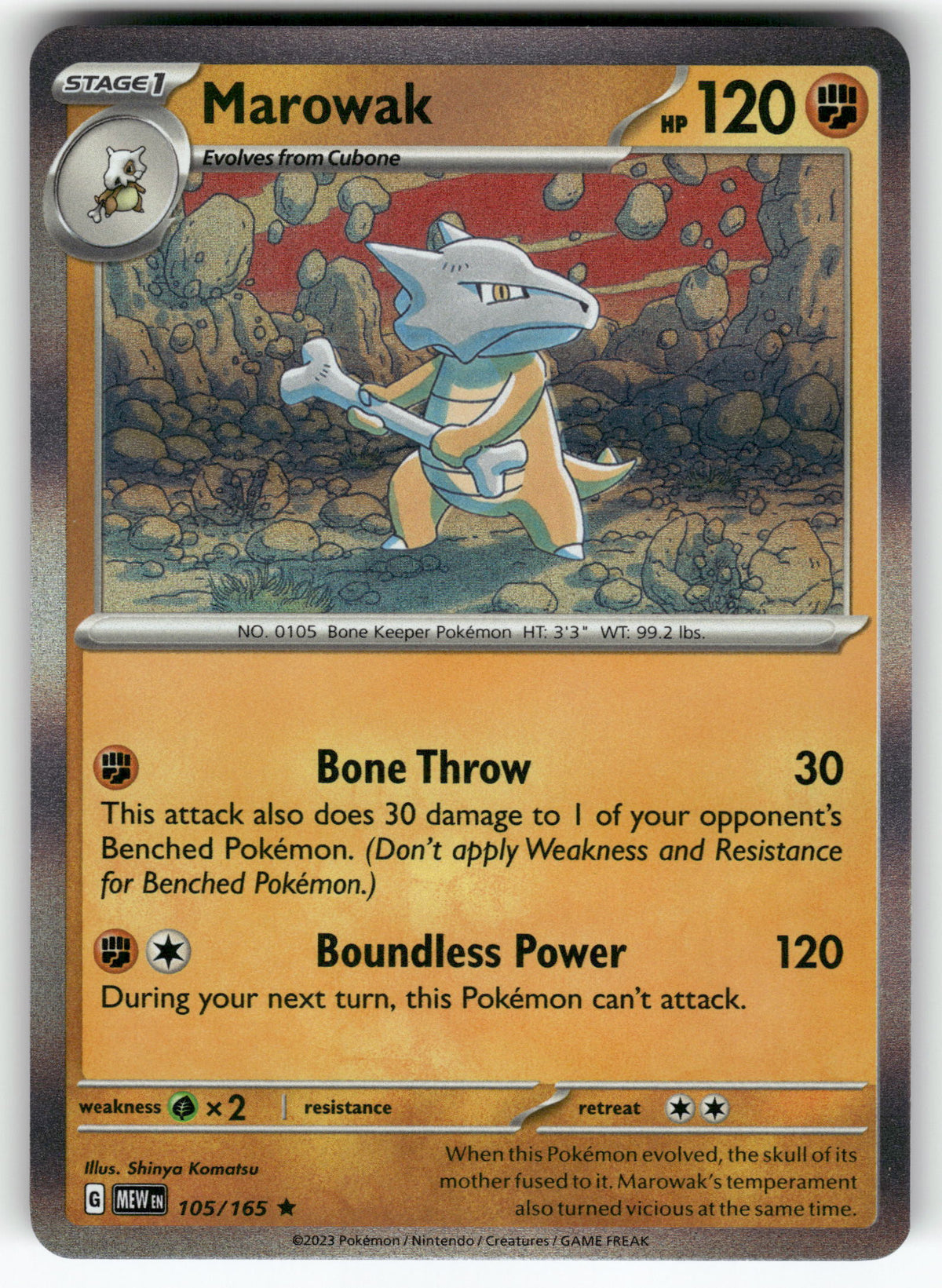 Marowak