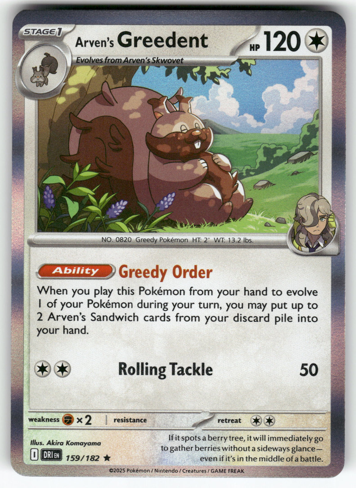 Arven's Greedent - 159/182