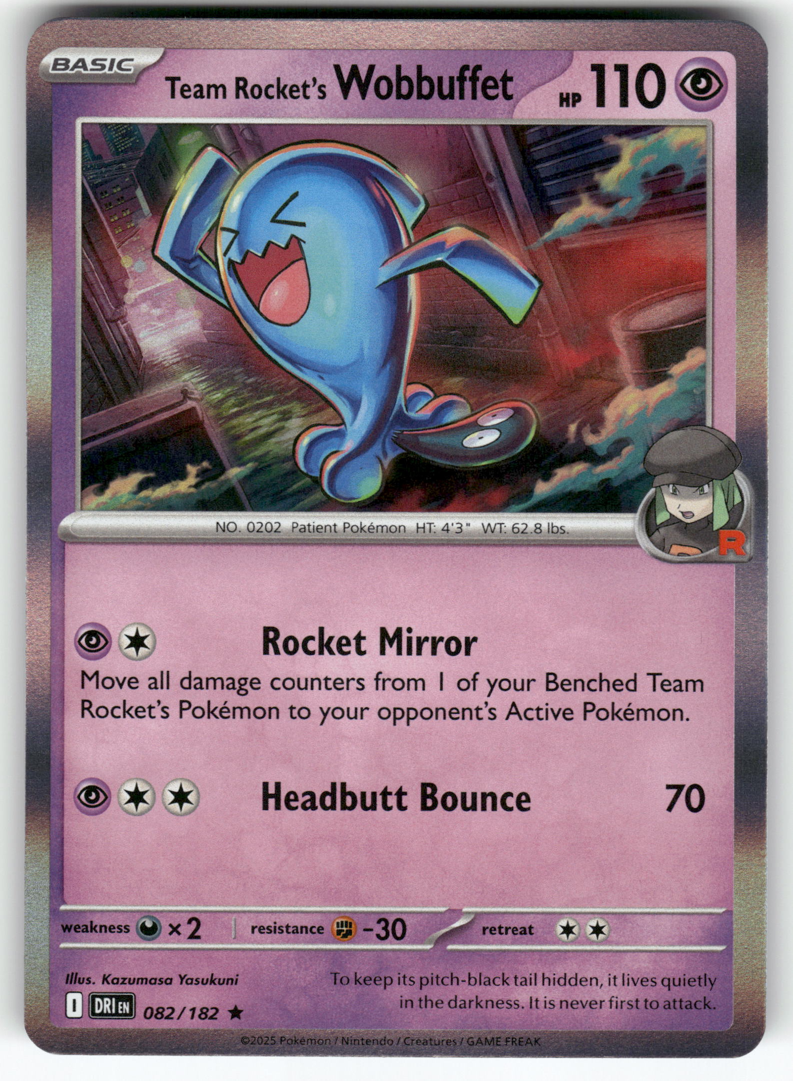 Team Rocket's Wobbuffet