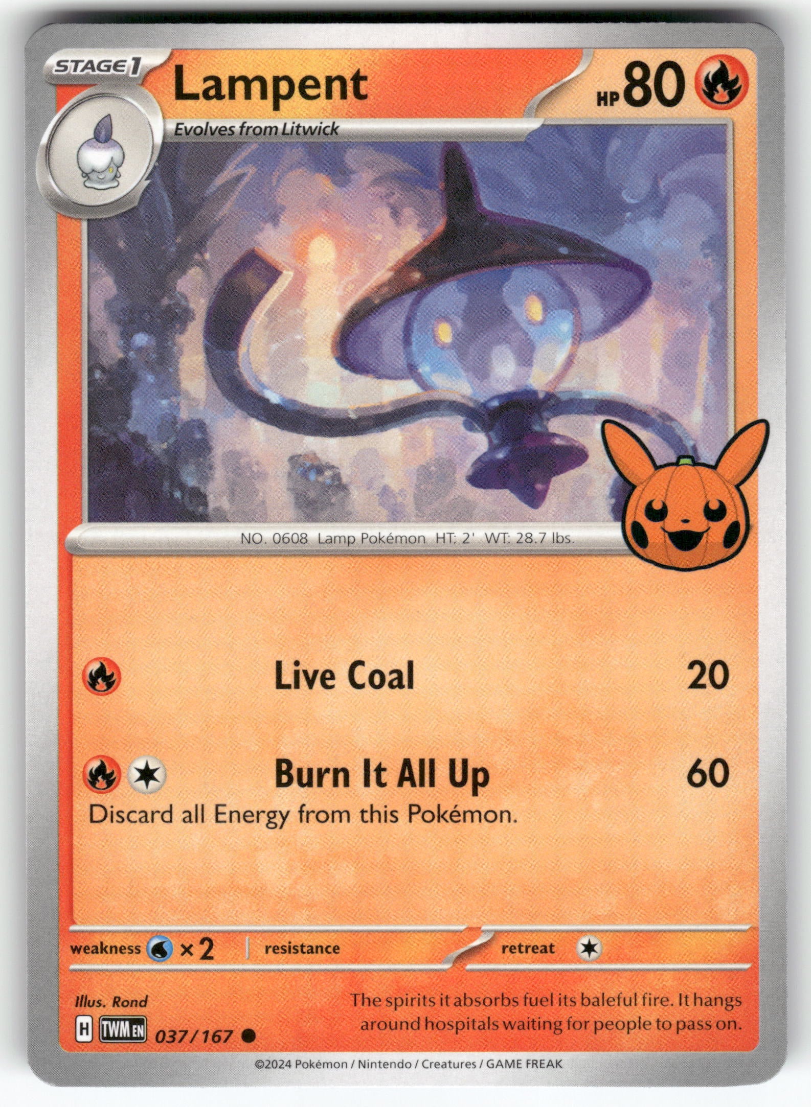 Lampent