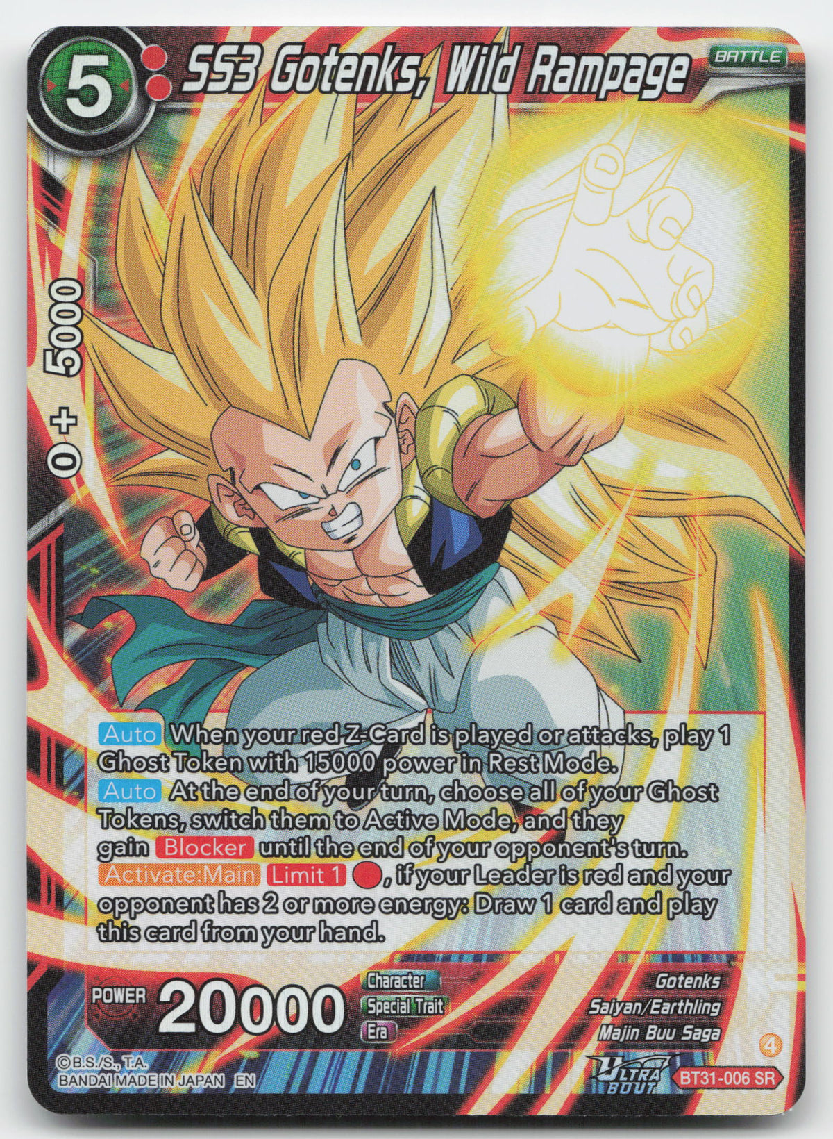 SS3 Gotenks, Wild Rampage