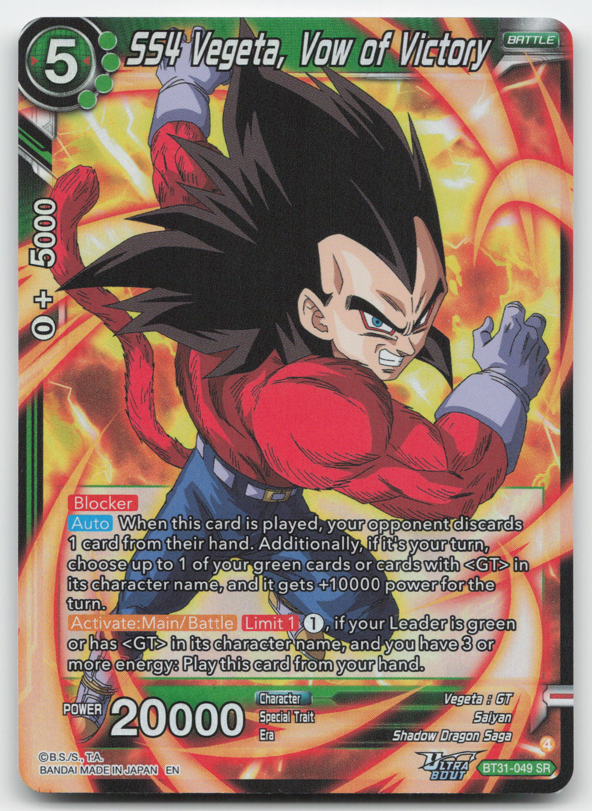 SS4 Vegeta, Vow of Victory