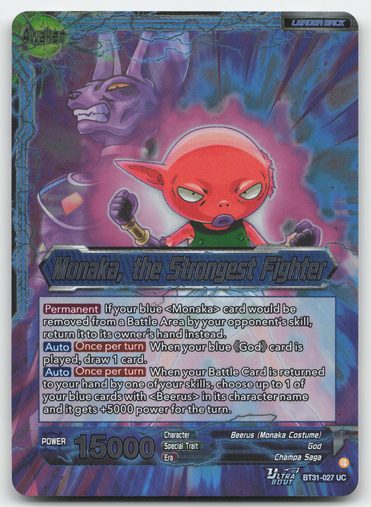 Monaka // Monaka, the Strongest Fighter