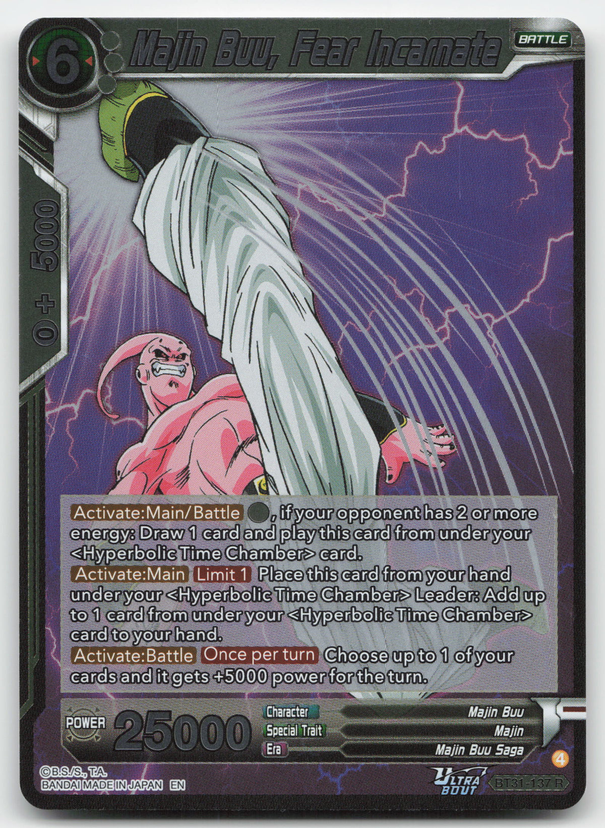 Majin Buu, Fear Incarnate