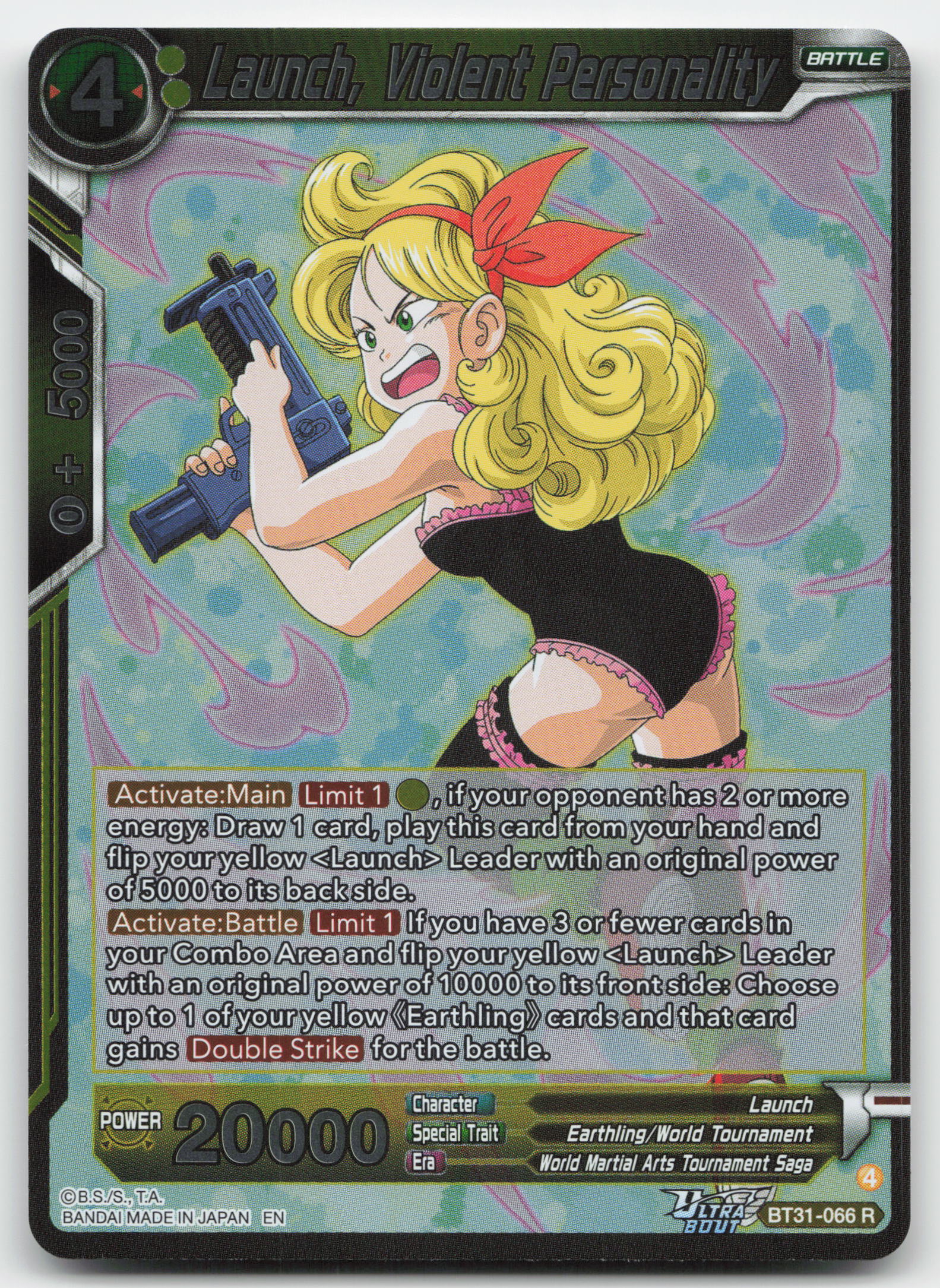 Launch, Violent Personality