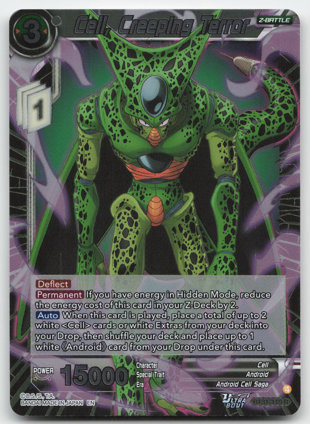 Cell, Creeping Terror