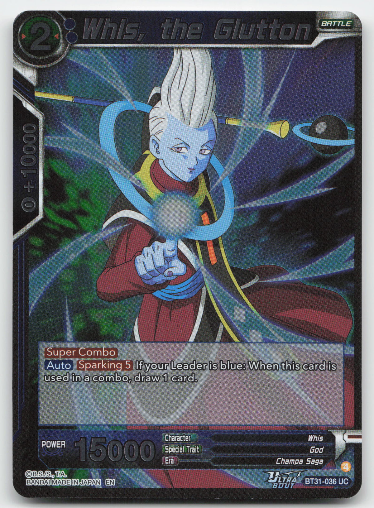 Whis, the Glutton
