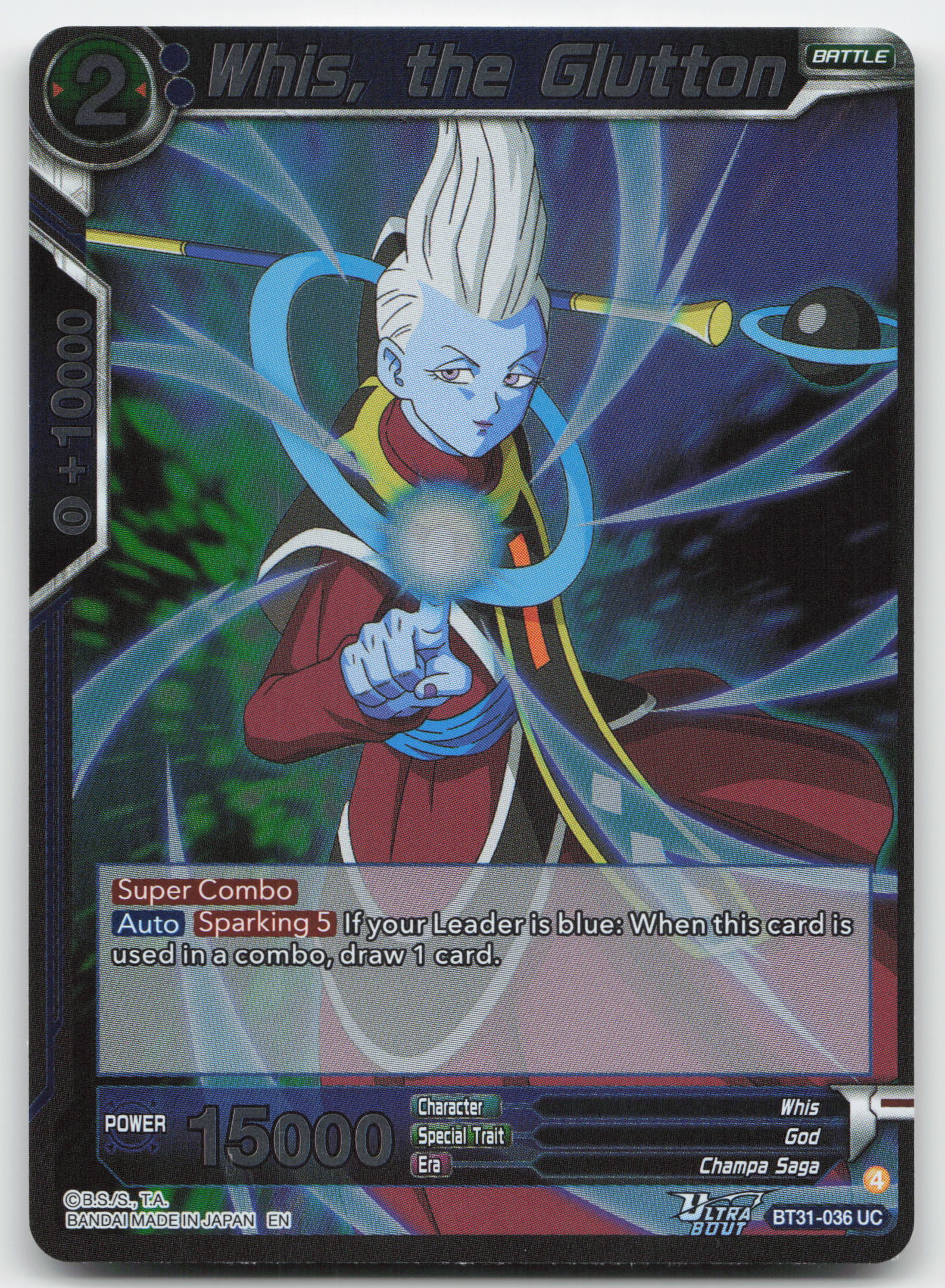 Whis, the Glutton