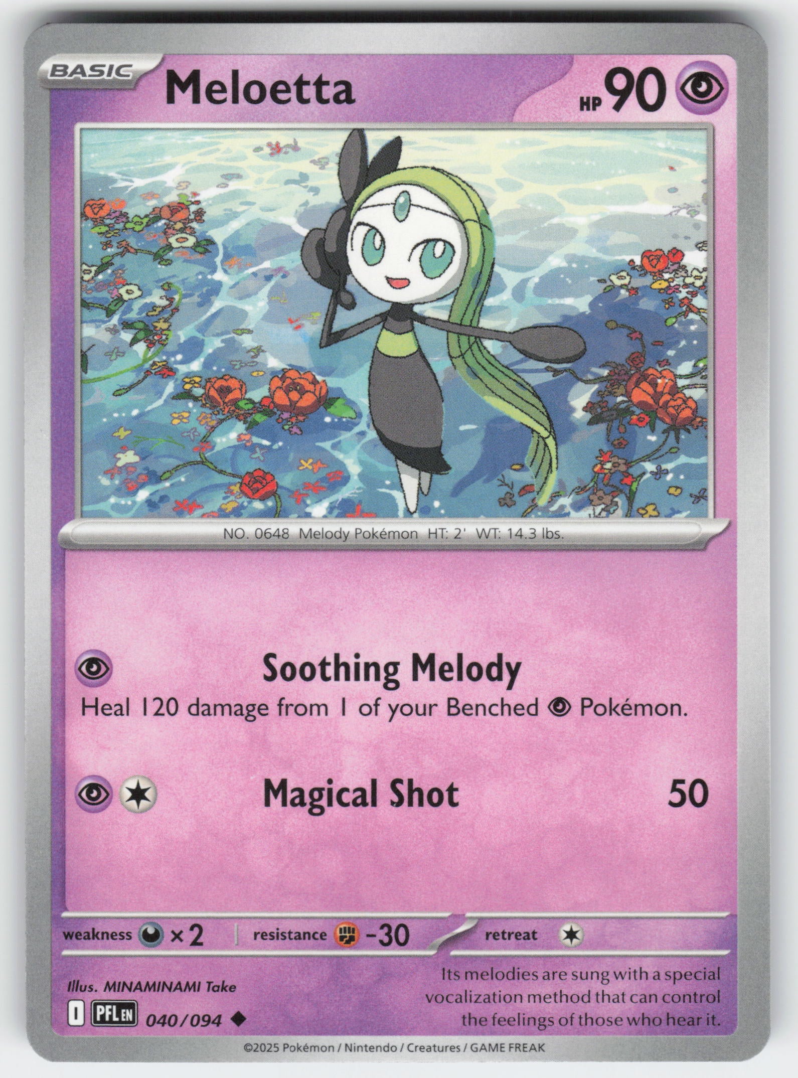 Meloetta