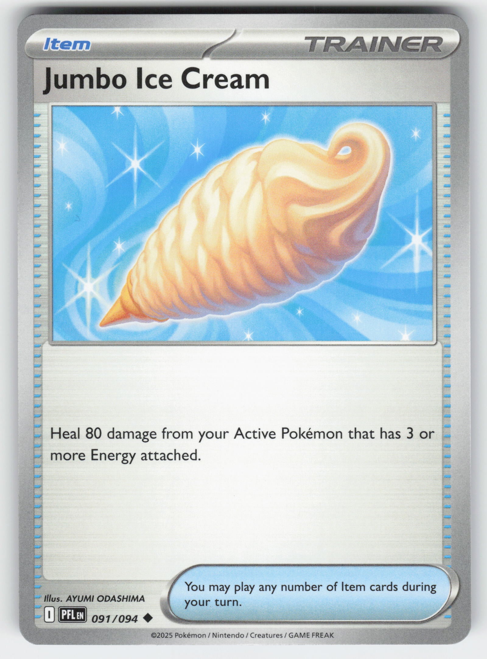 Jumbo Ice Cream