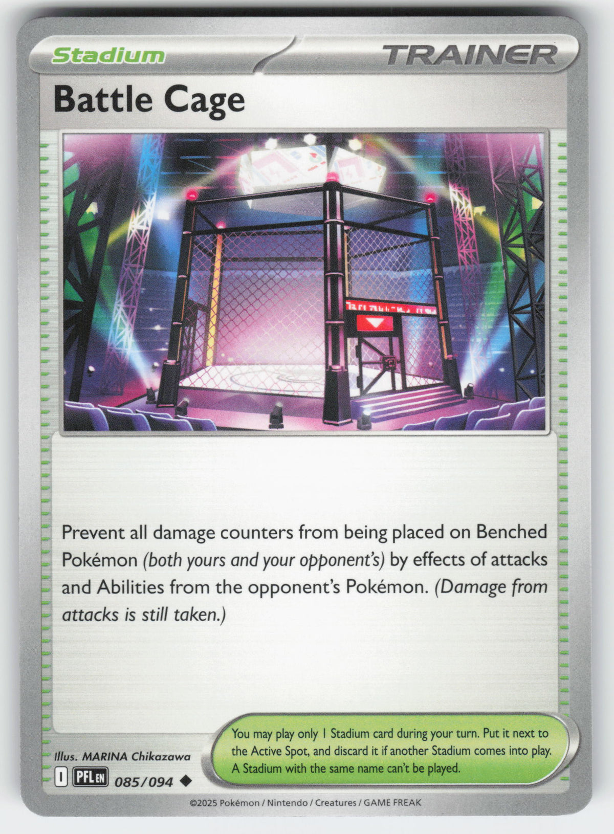 Battle Cage - 085/094