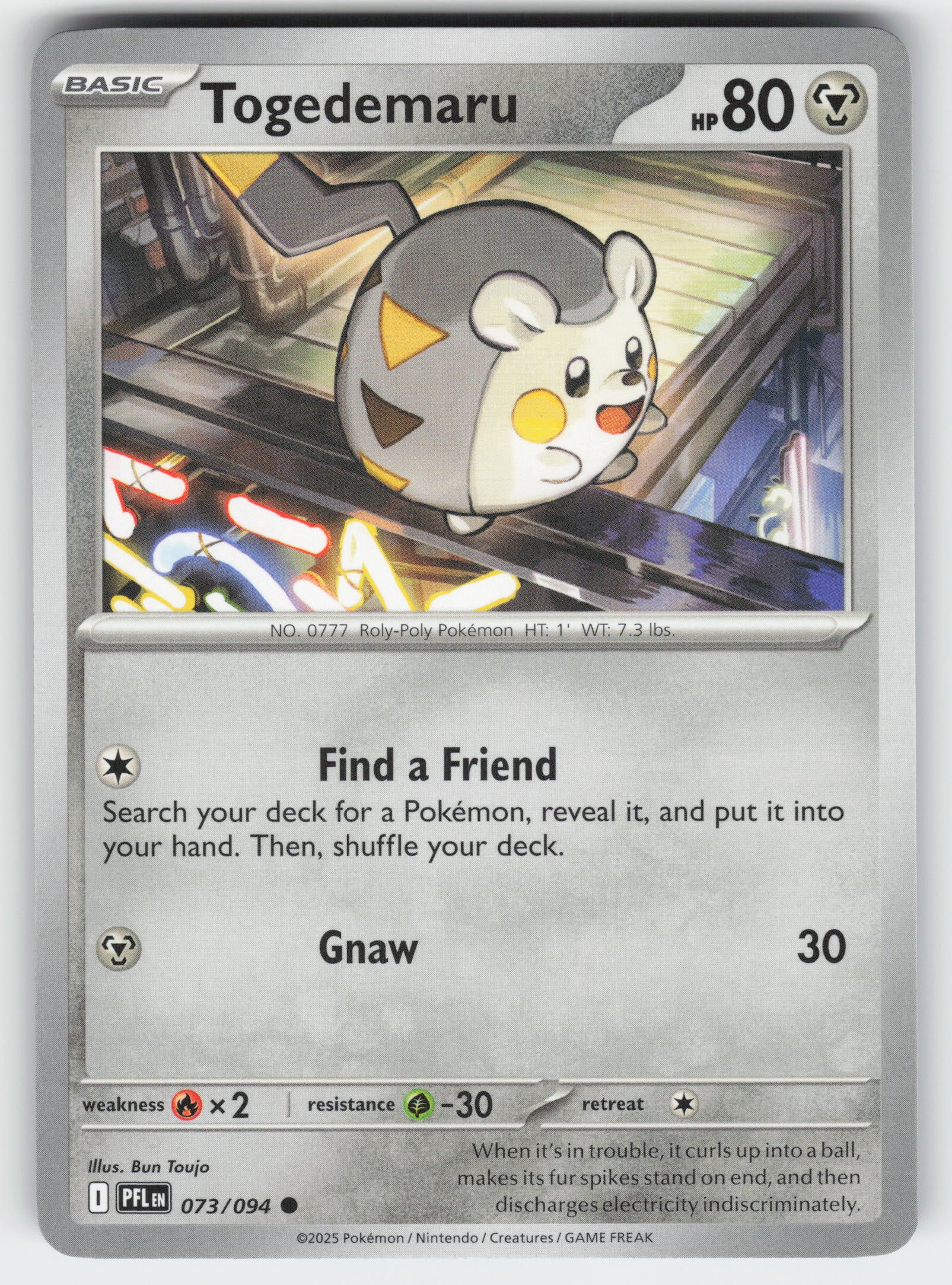 Togedemaru - 073/094
