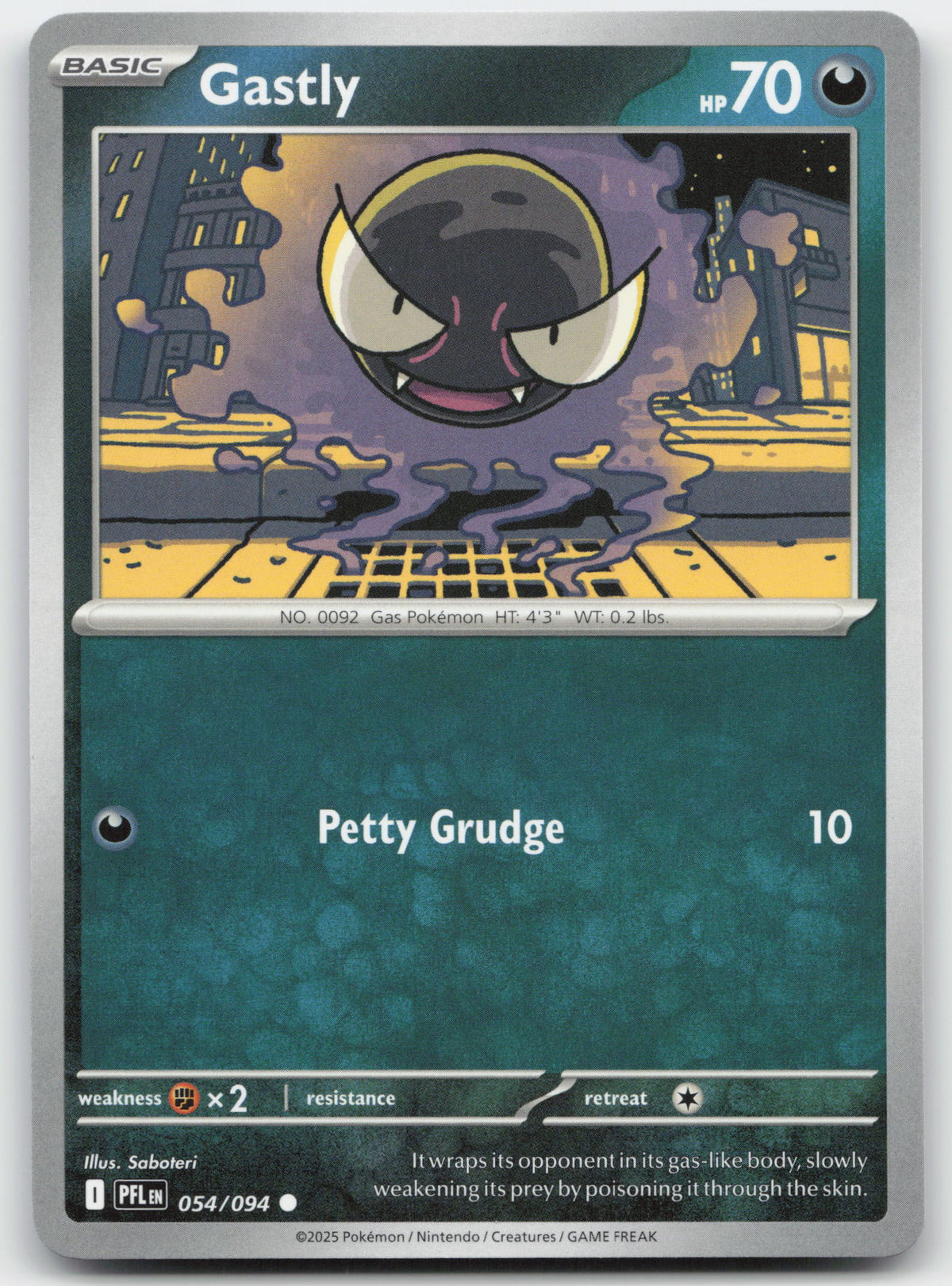 Gastly