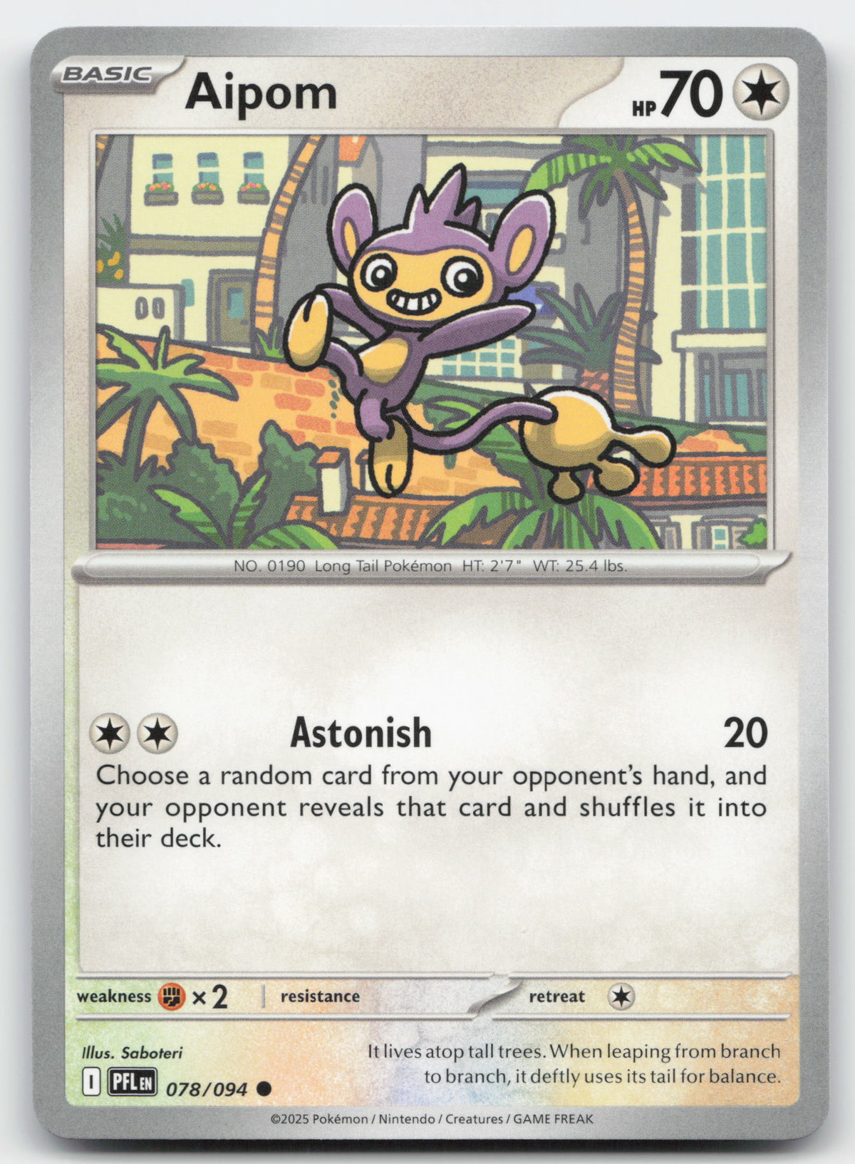 Aipom
