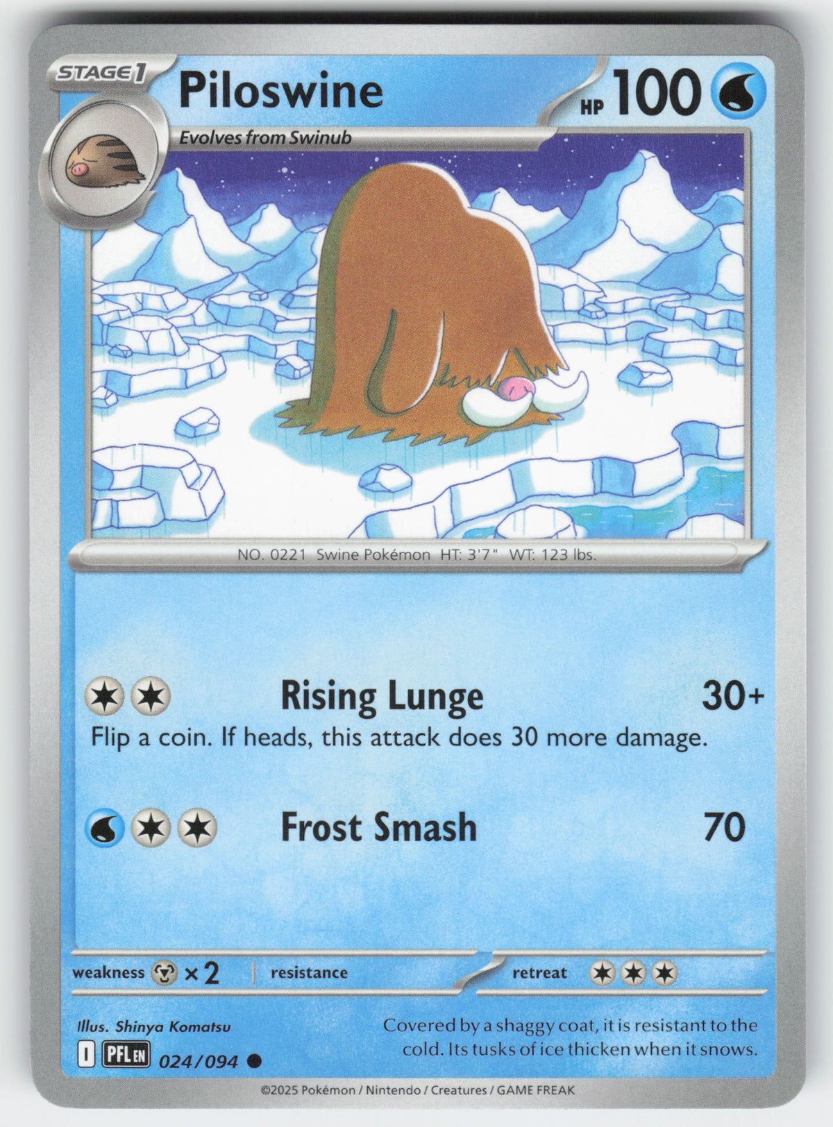 Piloswine