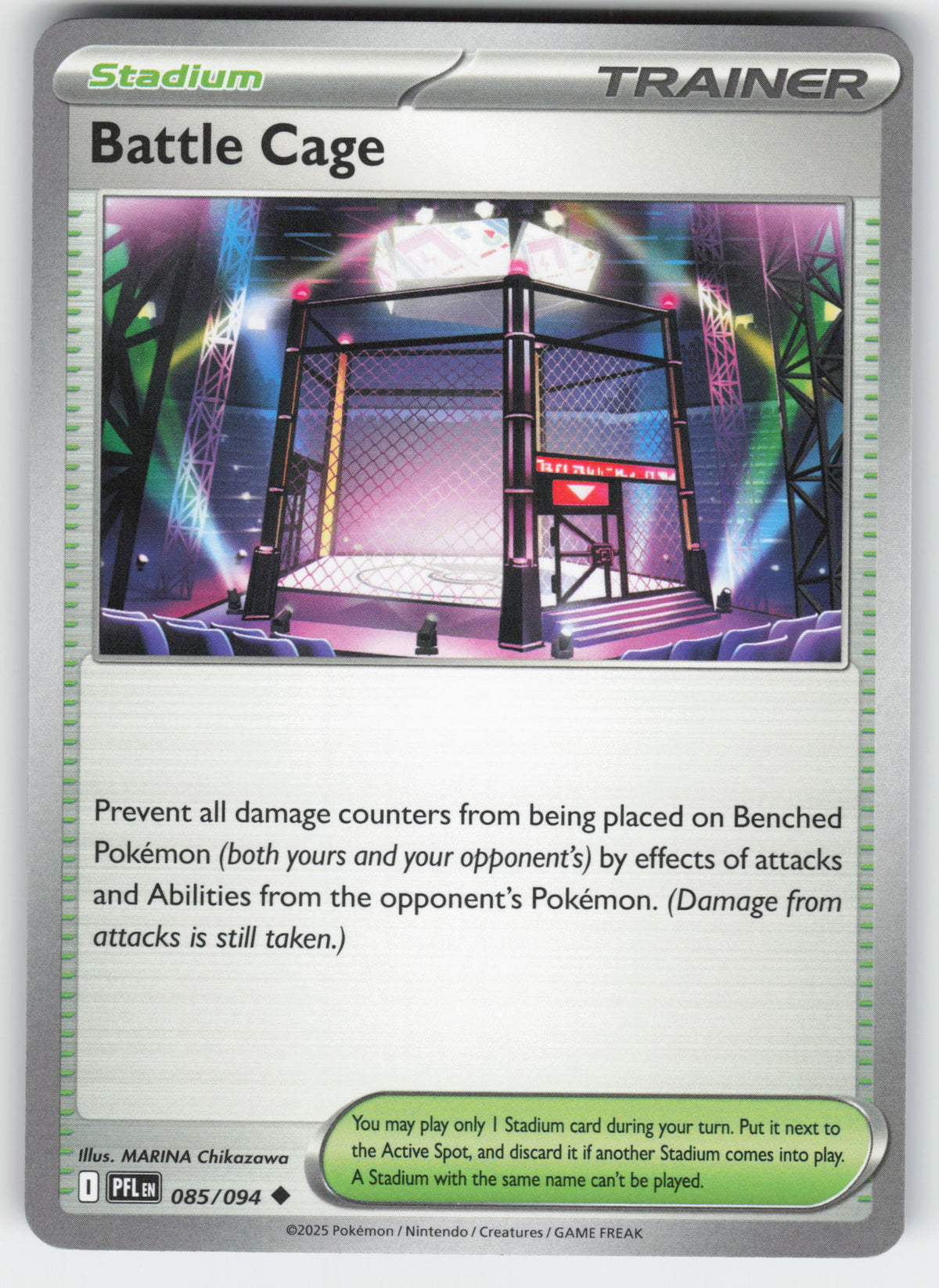 Battle Cage - 085/094