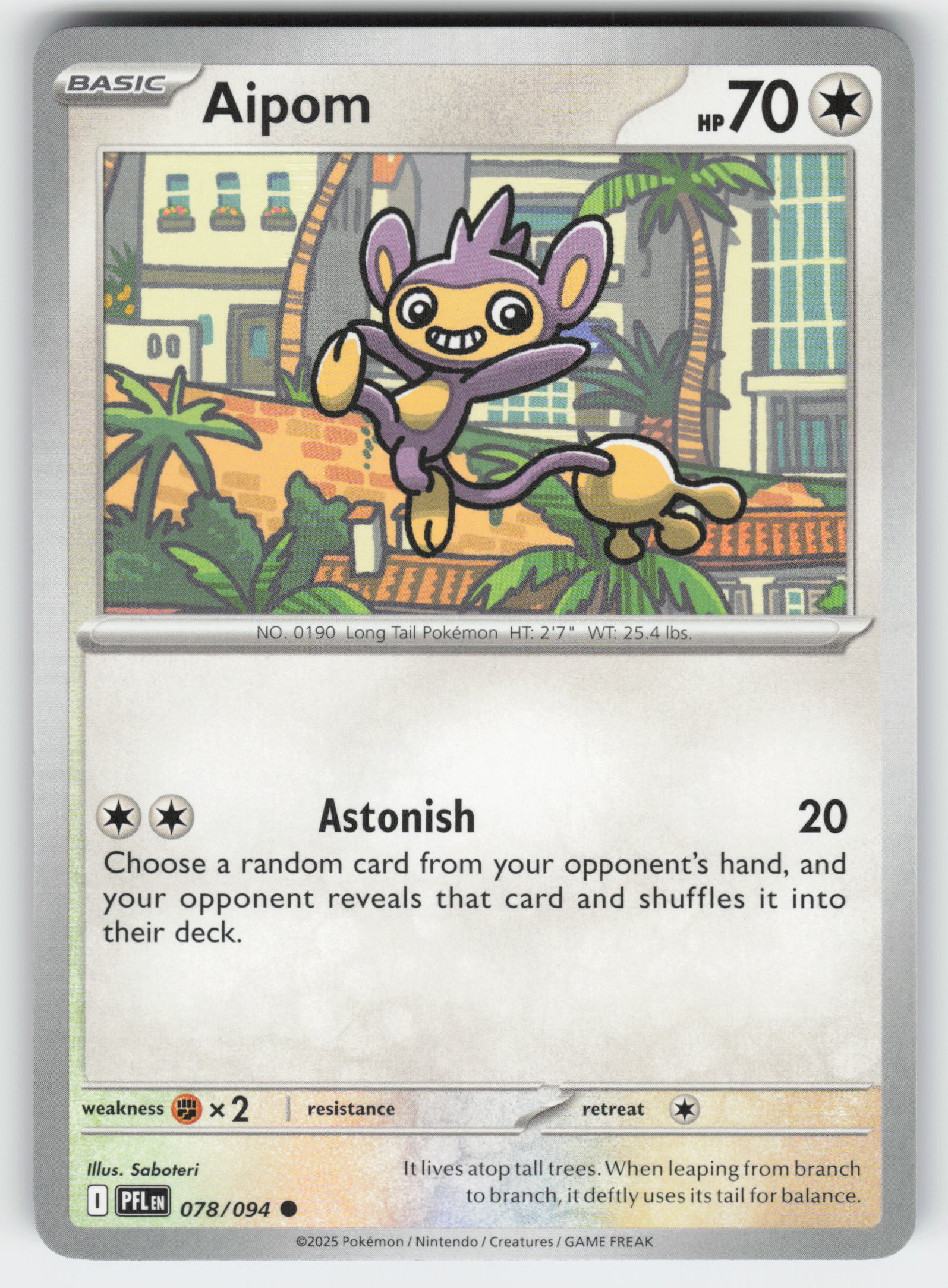 Aipom