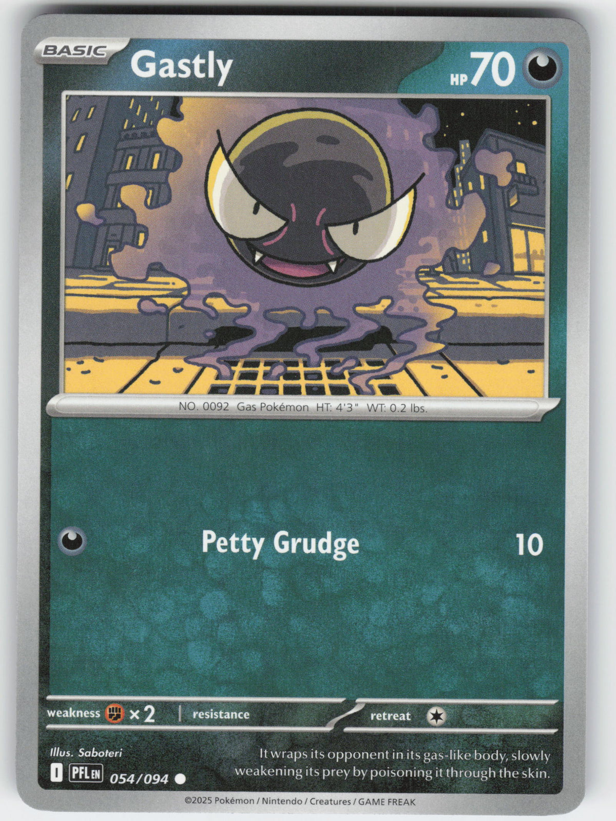 Gastly