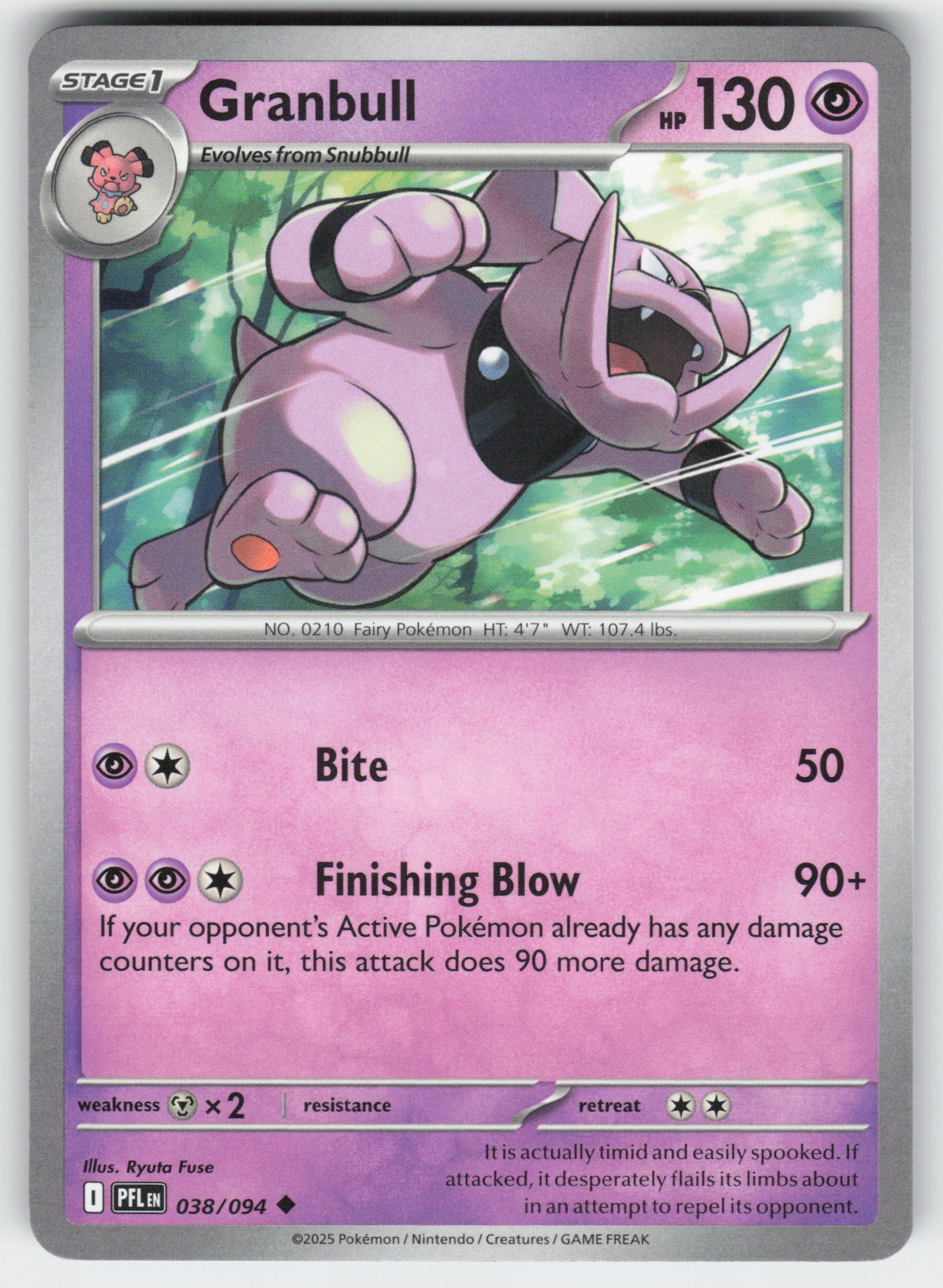 Granbull