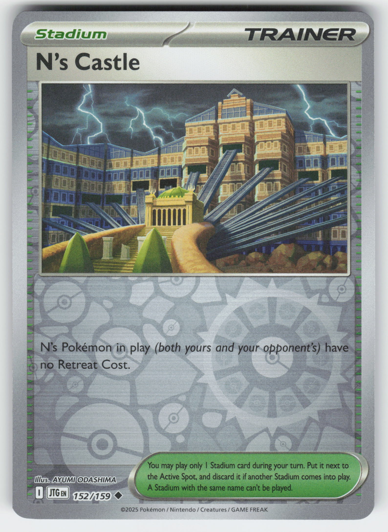N's Castle
