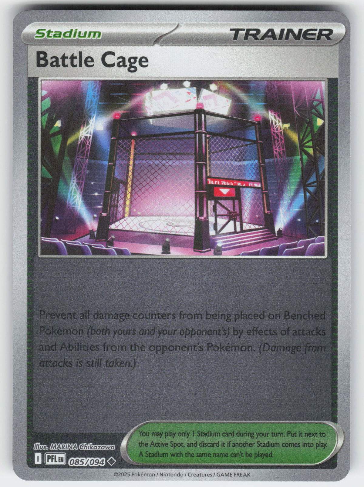Battle Cage - 085/094